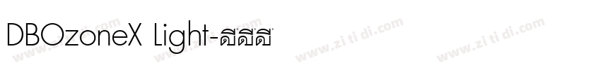 DBOzoneX Light字体转换
